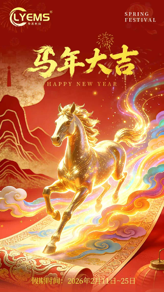 1771932565367445.png image.png